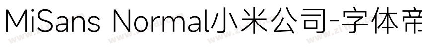 MiSans Normal小米公司字体转换